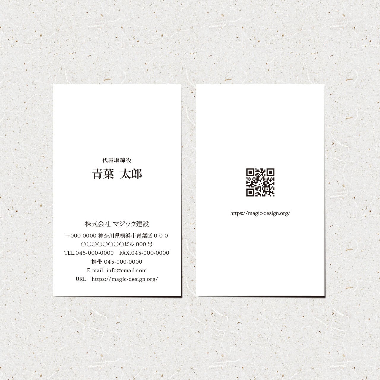 オープン工業 名札ケース 名刺サイズ ソフト 縦型 チャック付 10枚入 NX-109 1袋 直送品- アスクル