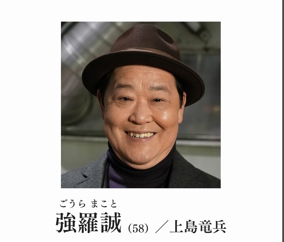 箱根強羅花壇小林料理長のお料理とKENZO ESTATE ケンゾーワインとの最高のマリアージュを楽しみました