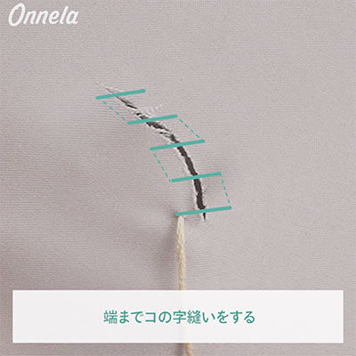 6-2. 用語解説6. 新しくブロック塀をつくるときはブロック塀大事典一般社団法人 全国建築コンクリートブロック工業会