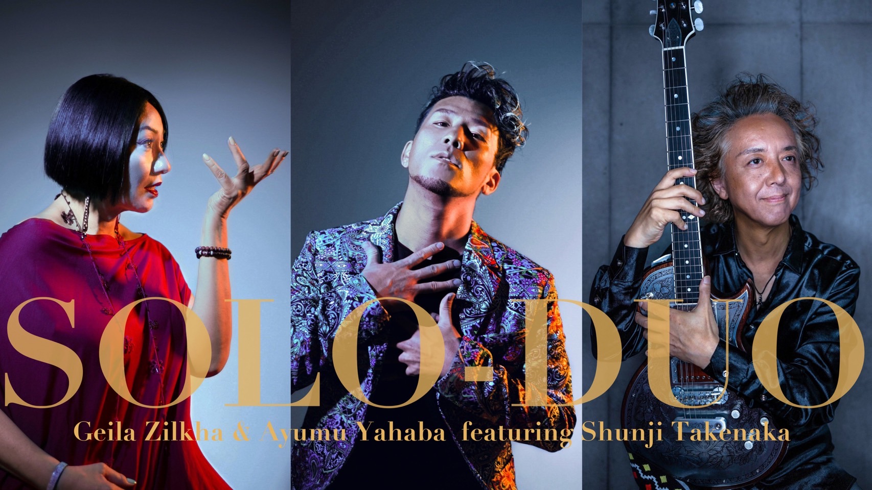 キャリア支援・就職状況 - GSPA＜青山学院大学大学院 会計プロフェッション研究科＞