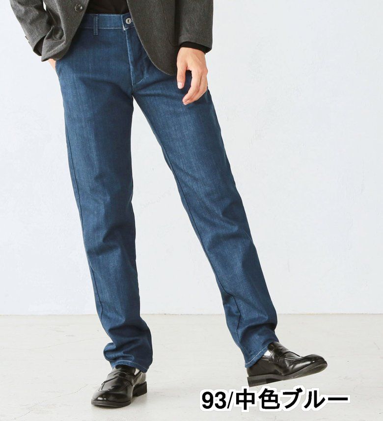 デニスラ スリムテーパード スラックス デニムパンツ ストレッチ ビジネスEDWINエドウイン