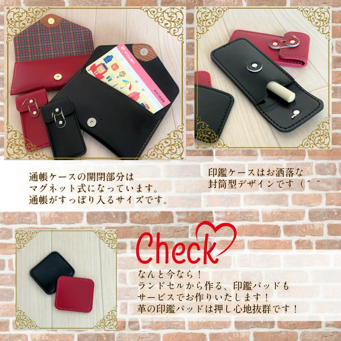 リアルスタイル REAL STYLE 通帳ケース 薄型 大容量 おしゃれ 印鑑も入る 通帳入れ 母子手帳 パスポート お薬手帳 マルチポーチガジェット 化粧品 じゃばら 収納イエロー-ファッション通販 FASHION WALKER