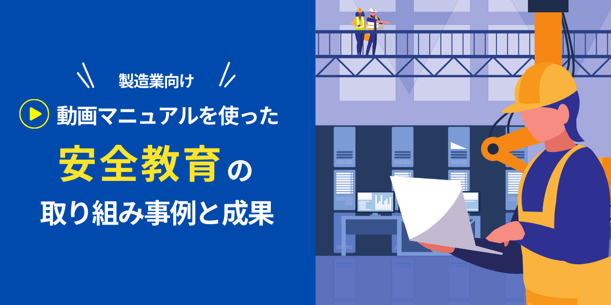 給与計算・給料管理表の無料エクセルテンプレート - 弥生株式会社 公式