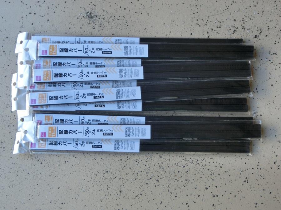 ダイソーの配線カバーとフォトフレームの紹介動画