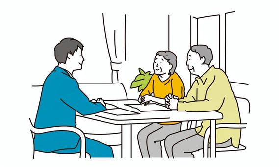 相続人イラスト無料イラスト・フリー素材なら「イラストAC」