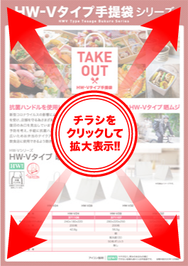 5月の新商品チラシ2022 by unimarche - Issuu