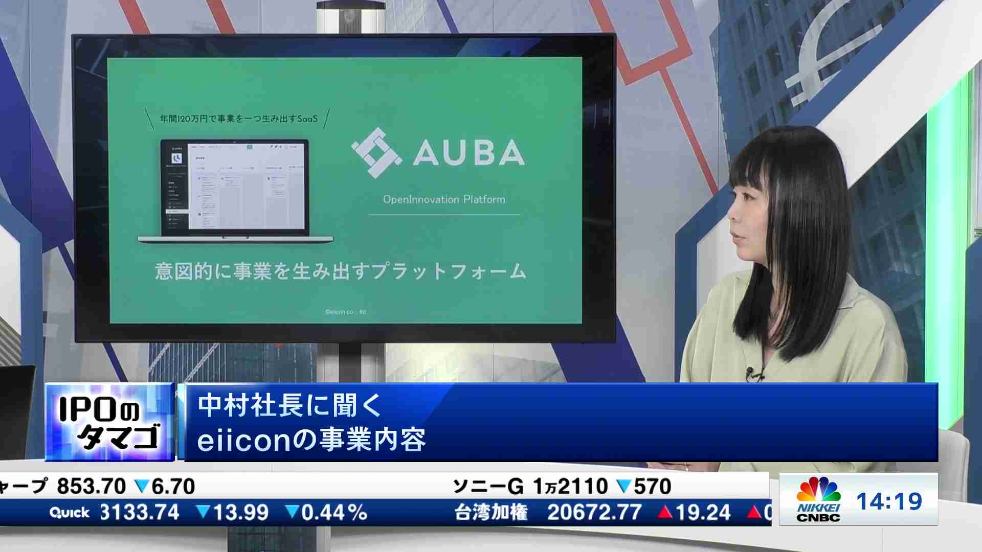 福島県で安心の解体業者一覧ヤロット解体