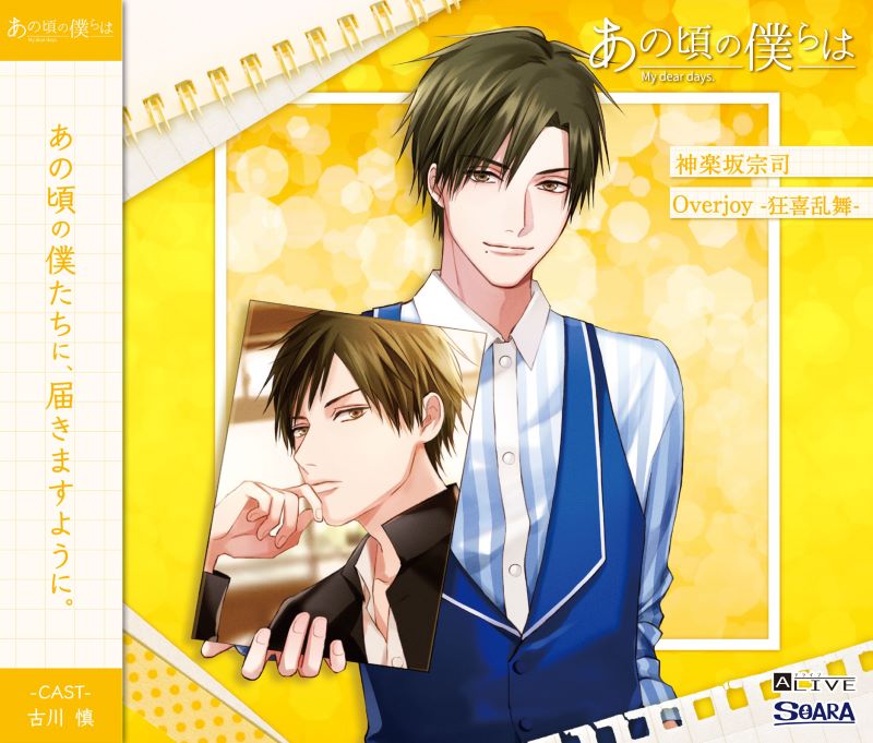 東京・大阪開催 新規事務所参加！映画24区×芸能事務所10～15社によるチャレンジワークショップ ６月映画製作・映画制作シネマプランナーズ