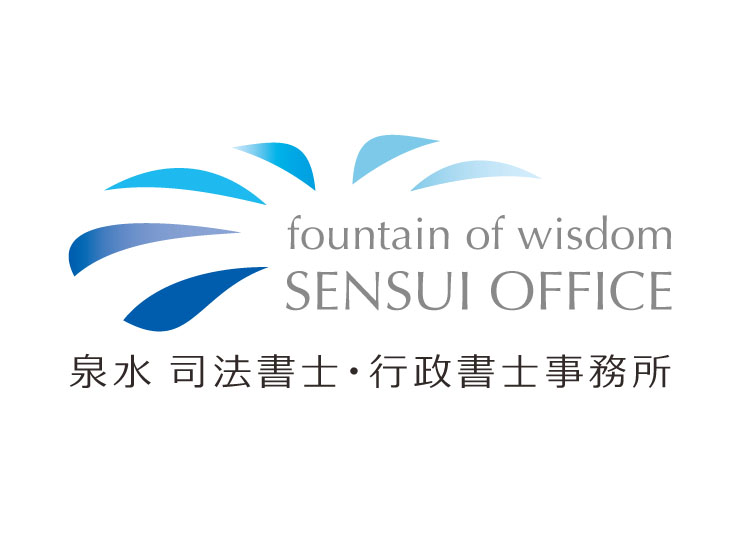 行政書士事務所のロゴ制作希望の副業・在宅・フリーランスの仕事ロゴ作成・デザインの求人・案件なら ランサーズ