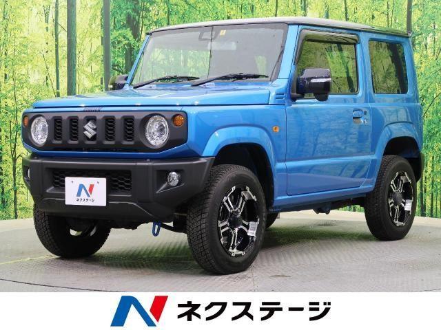 人気車「ジムニー」を新車で買うと総額はいくら？価格の値引きはある？@DIME アットダイム