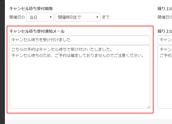 所存です」の正しい使い方は？意味や例文・言い換え表現などを紹介みんなでつくる！暮らしのマネーメディア みんなのマネ活