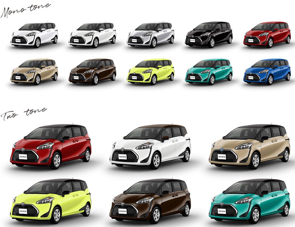 人気のシエンタ あなたにピッタリの色は？ボディカラーと内装色を解説！トヨタモビリティ神奈川