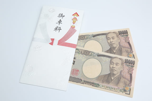 結婚式のお車代を入れる封筒マナー。選び方と入れ方ガイド花嫁ノート