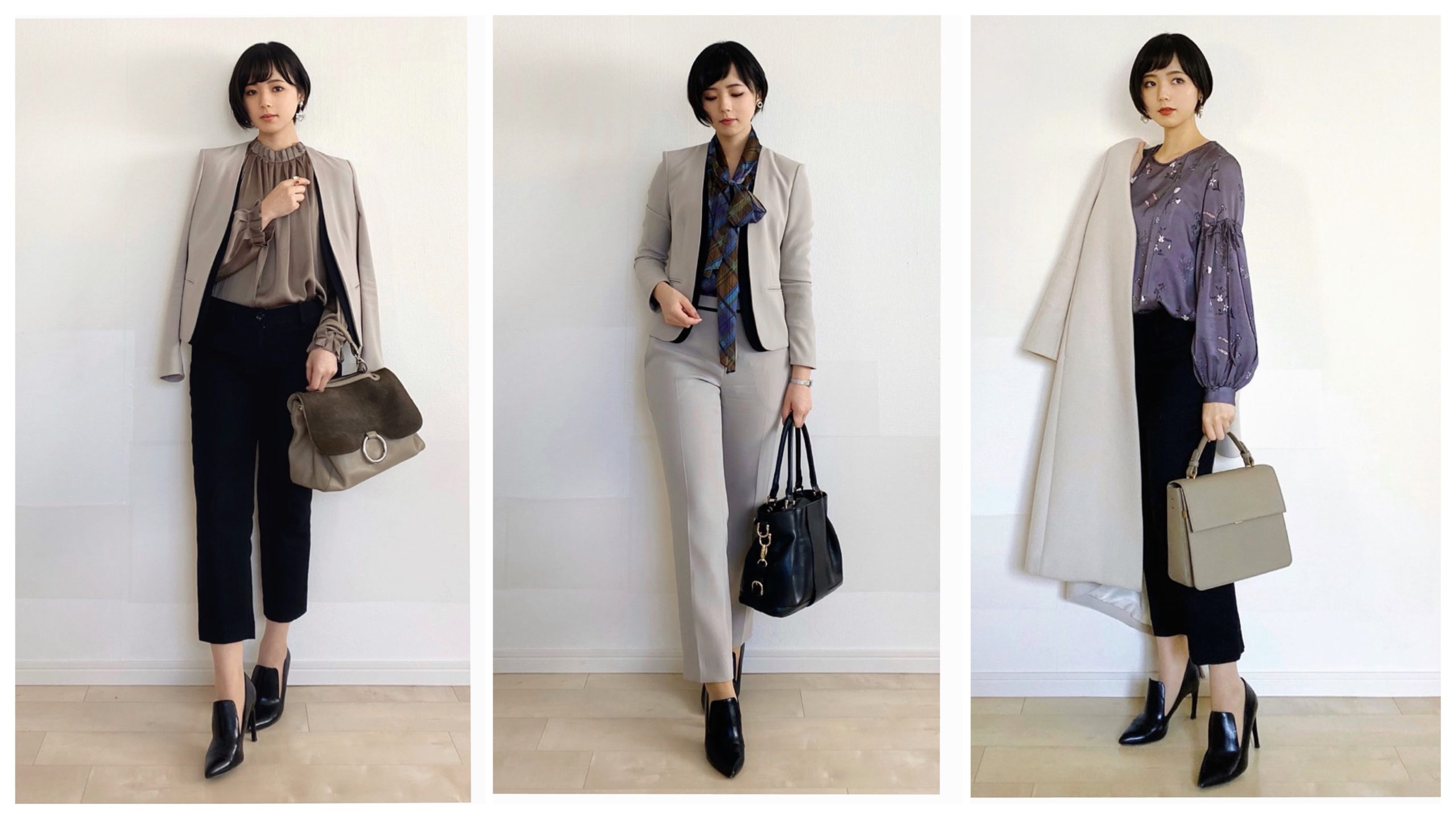 メンズオフィスカジュアルで失敗しない基本ルール！春夏秋冬の必須アイテムと年代別コーデ PLST MAGAZINE