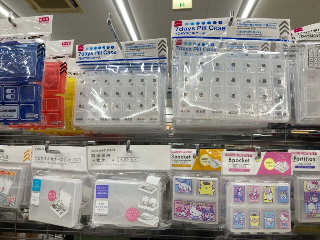 無印良品や100均アイテムでお悩み解消 薬 の収納アイデアキナリノ