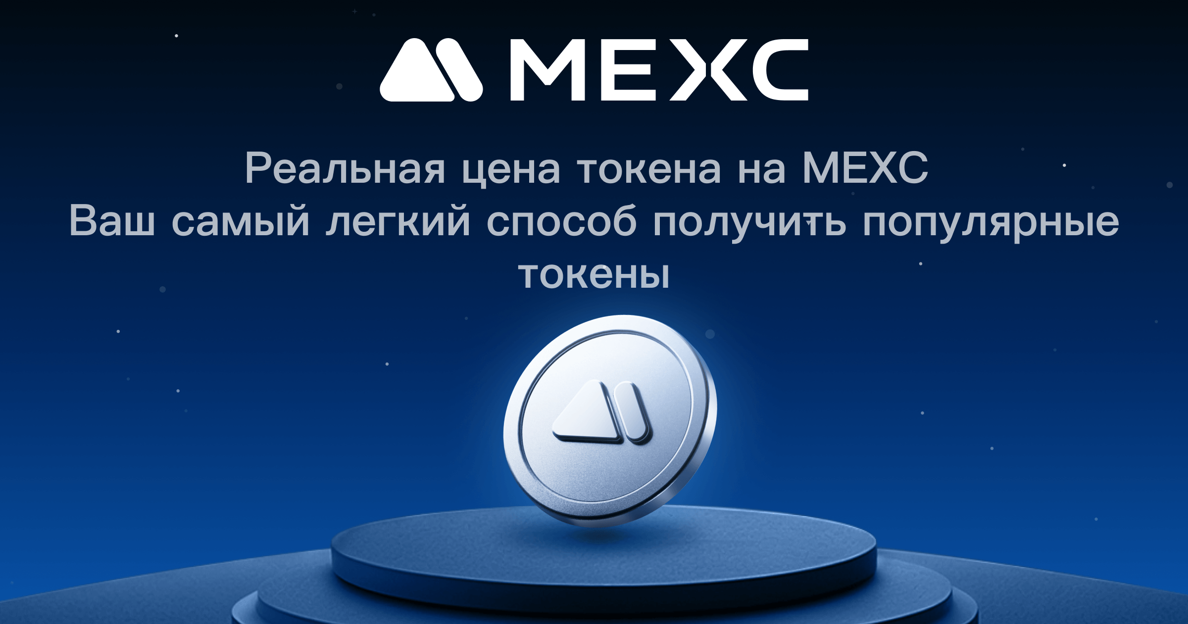 Цена Etherum к долларуETH USDи рублюETH RUB : онлайн-график курсаЭфириума