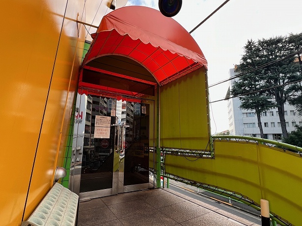 月曜火曜が安くて2900円くらいアダムとイブ西麻布西麻布サウナ西麻布サウナアダムとイブ広尾広尾駅サウナサウナTikTok