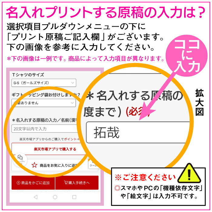 ダイジェスト： ダルマ半端ないって！ ＃１３０ N１リーグ第１７節 vsエルドラド奥州 カルチョビットAOPENREC.tvオープンレック