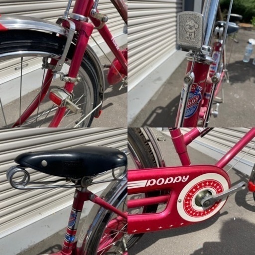 2025年最新 昭和 レトロ 自転車 - Yahoo!オークション