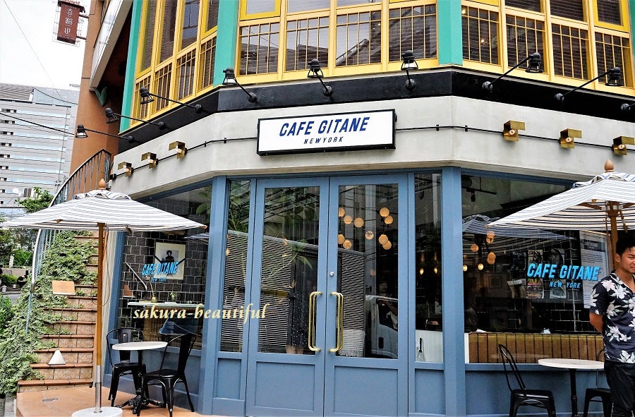 バースデープレートも人気！カフェ・ジタンは満足度120%のNY発オトナ仕様カフェ。西麻布女子 美・食・旅 ブログ