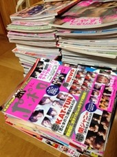 四角い保存容器の大正解ムック・増刊dマガジン