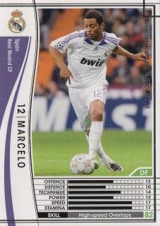 レアルマドリード カナレス 希少 21世紀のレアル・マドリー最高の選手ベスト25ランキング