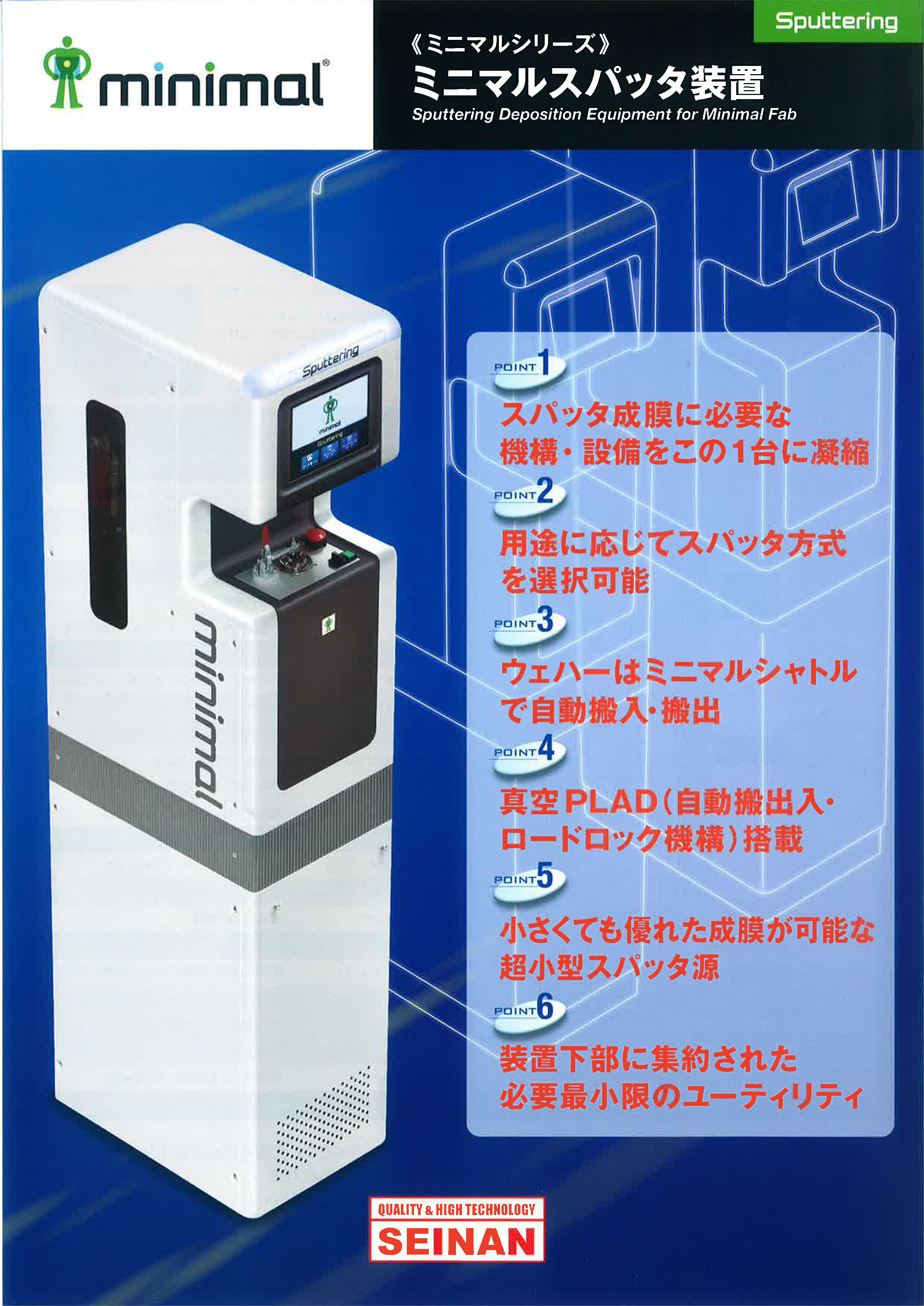 グンゼはどこで売ってる？イオンやヨドバシが人気の取扱店舗？どこで売ってる姉さん