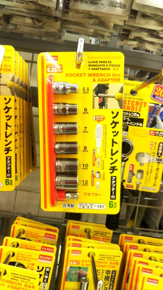 セリアしか勝たん！こんなに小さいカードで9役も？！いざって時に役立つ便利グッズmichill byGMO ミチル