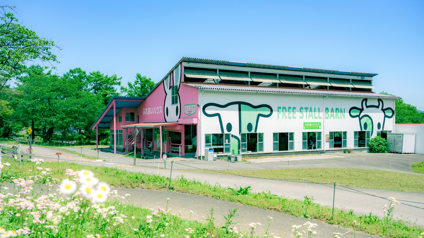 伊香保グリーン牧場にて : ラヂオな屋根裏部屋～ラヂオと無線と山と自転車と