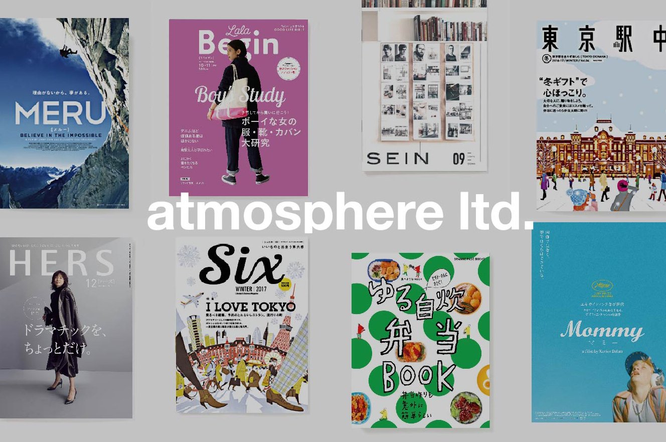 7 件の「求人雑誌の表紙」のアイデアを今すぐ保存パンフレット デザイン、表紙、ポスターデザイン など