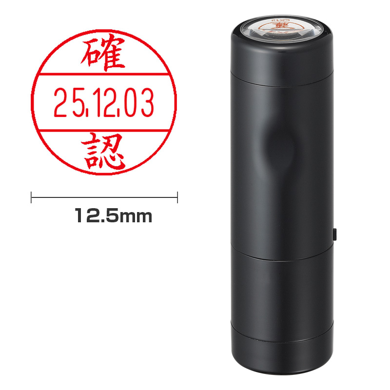 公式通販検査・確認タイプオーダーも対応できる印鑑・はんこの通販シヤチハタシャチハタではありません オフィシャルショップ