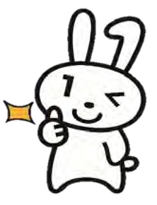 申請者用チェックシート