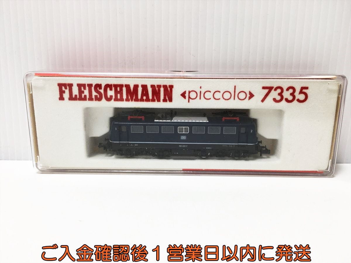 LILIPUTL162522 ＤＢ 旧ドイツ国鉄ＢＲ １１０型電気機関車 試作１号機 ダーク