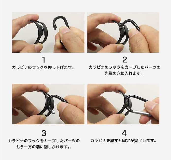 つける場所 リュックにキーホルダーどこに取りつける?大人のおしゃれWeb担当者の憂鬱