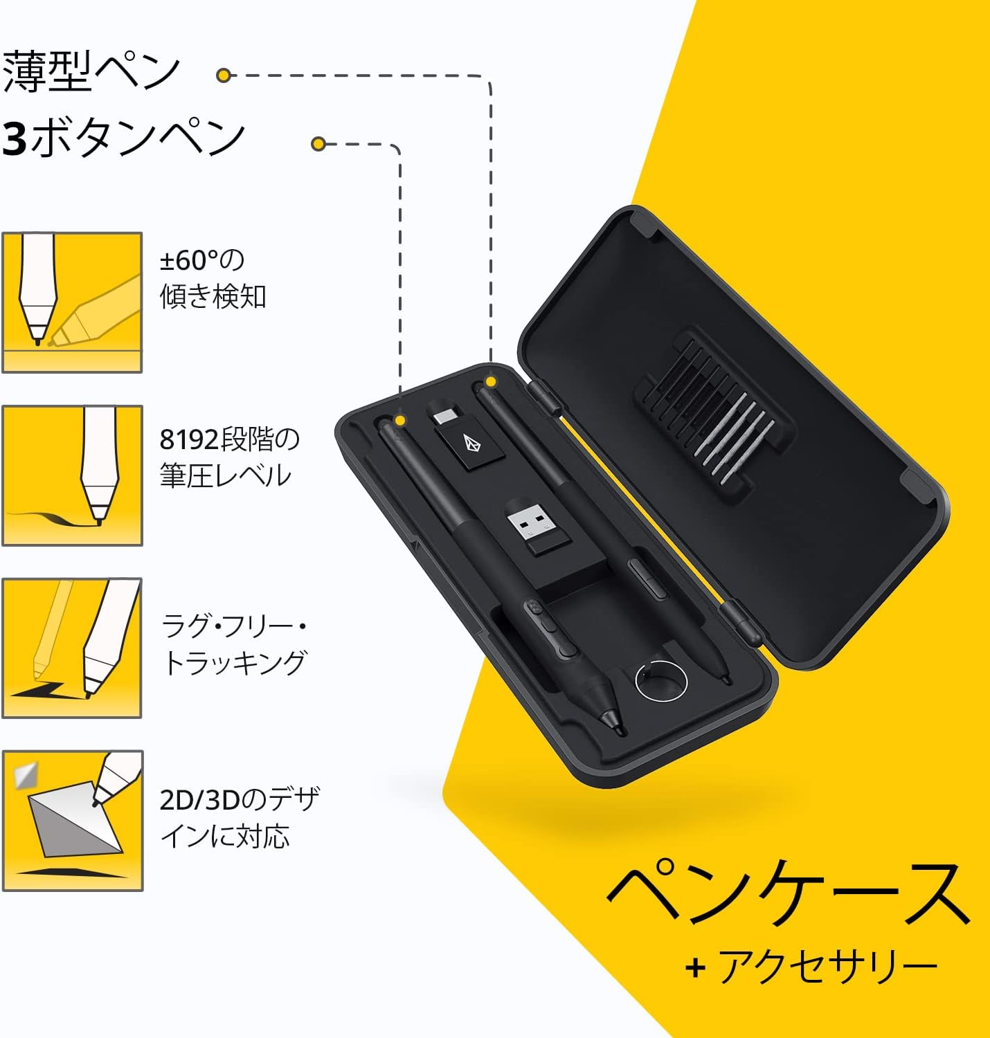 ペンタブとキーボードの共存のために、「キーボード収納ボード U-BOARD SMART」を導入しました。ハミングスタジオブログ