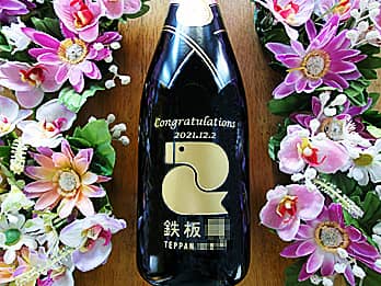 お酒のロゴマーク一覧ロゴデザインやロゴマーク制作