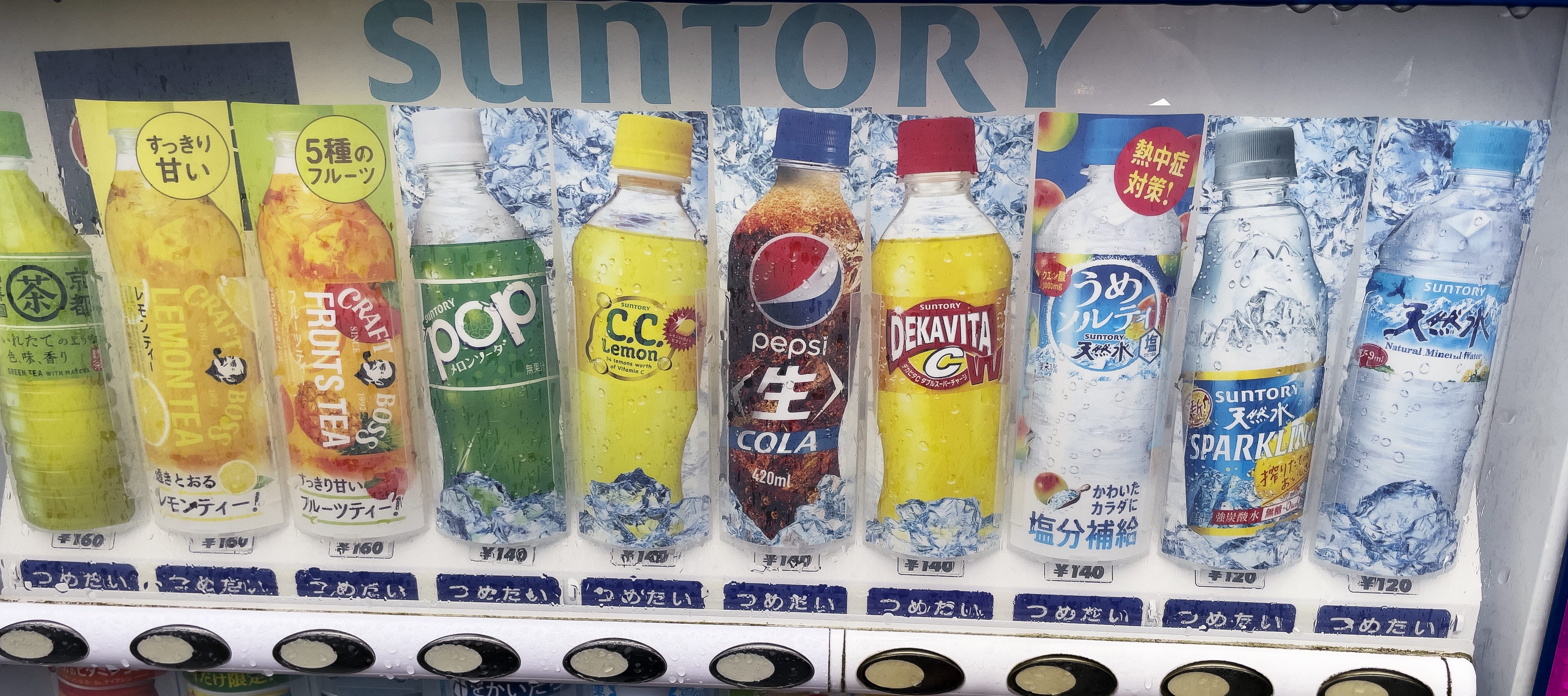 2023年5月の値上げ 明治の粉ミルクが約8％のアップ、缶コーヒーなどの飲料は25年ぶりに各社で値上げ - ECナビ