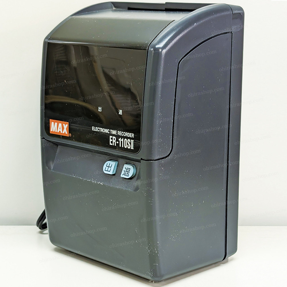 タイムレコーダー MAX社 タイムカード付き
