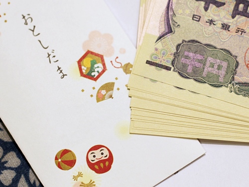 郵便局で新札に両替できるの？郵便局の営業時間や手数料も解説