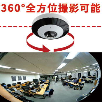 ダミーカメラ ドーム型 3個セット 防犯 防犯グッズ 屋内 屋外 監視カメラ ダミー 防犯カメラ 偽物 偽 電池式 セキュリティ 天井 壁付け 屋根軒下 ランプ 点滅 空き巣 泥棒 自宅 お店 マンション アパート 犯罪 防止 壁 玄関 セキュリティー 闇バイト