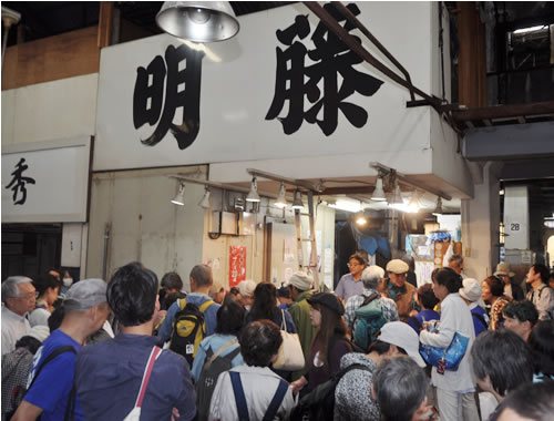 千客万来”の築地場外市場となるために～『食のまち 築地』の近未来～P1 5水産振興ウェブ版 第638号東京水産振興会