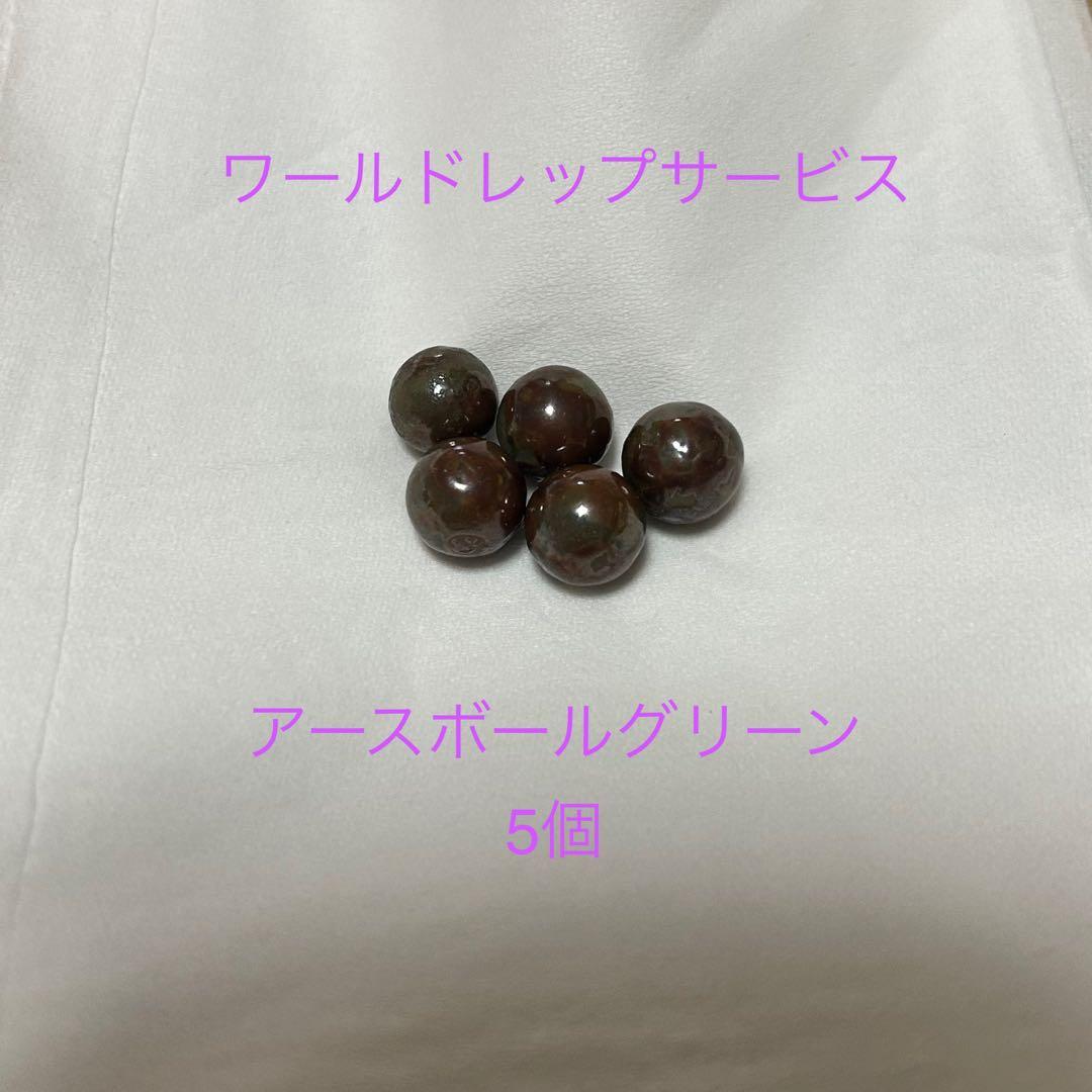 ネットワークビジネス製品買取り強化中!!化粧品買取のカウウル