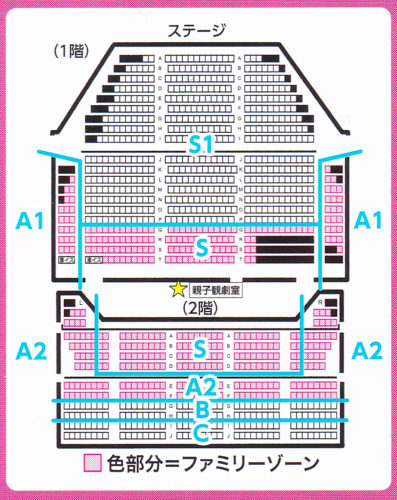 六月博多座大歌舞伎福岡おでかけ・イベント情報 西日本新聞me