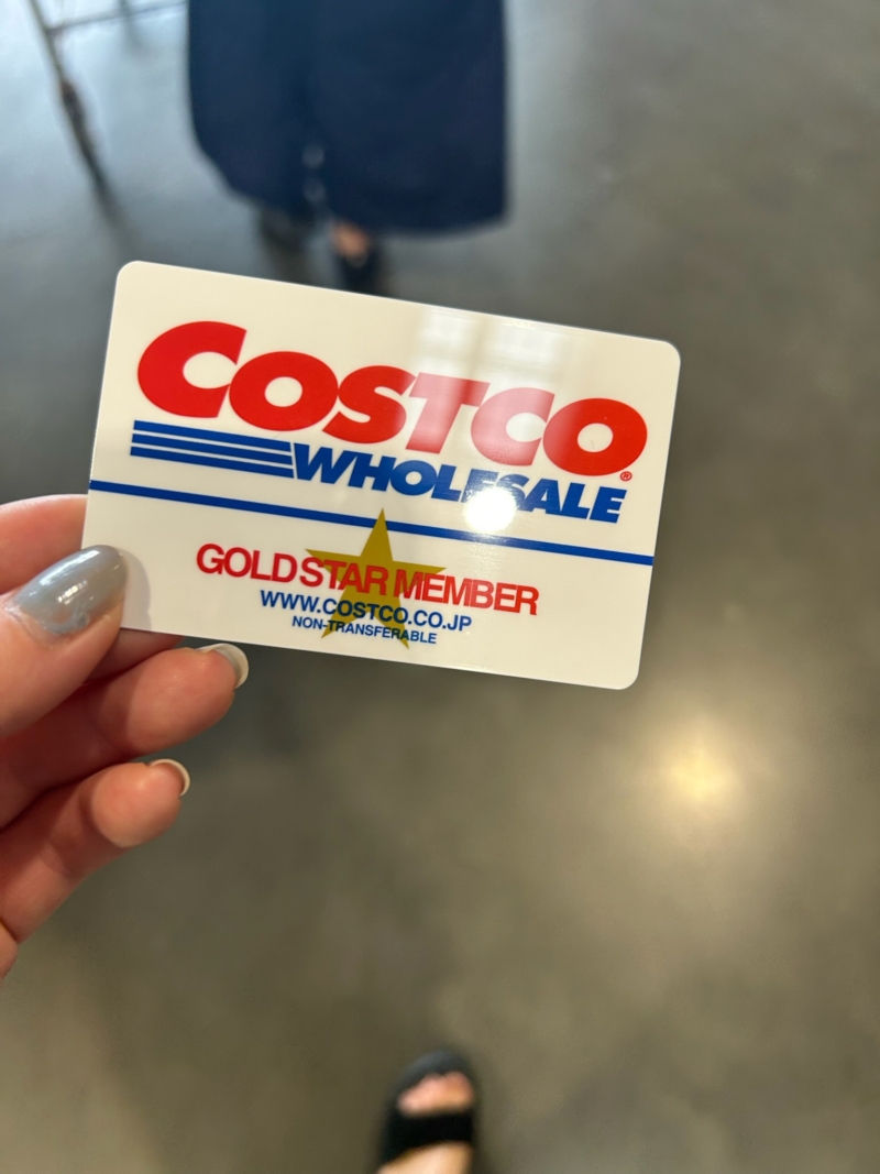 コストコ会員を解約すると会費全額返金!?手順と注意点をご紹介 - コストコガイド