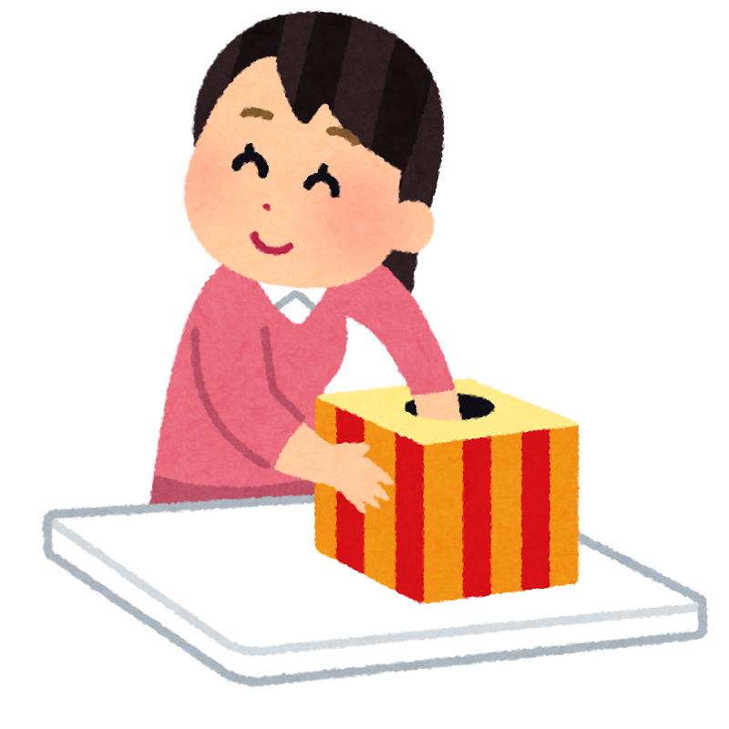 タイムカードを打刻する従業員のイラスト素材mayucolor09 の Stock ベクターAdobe Stock