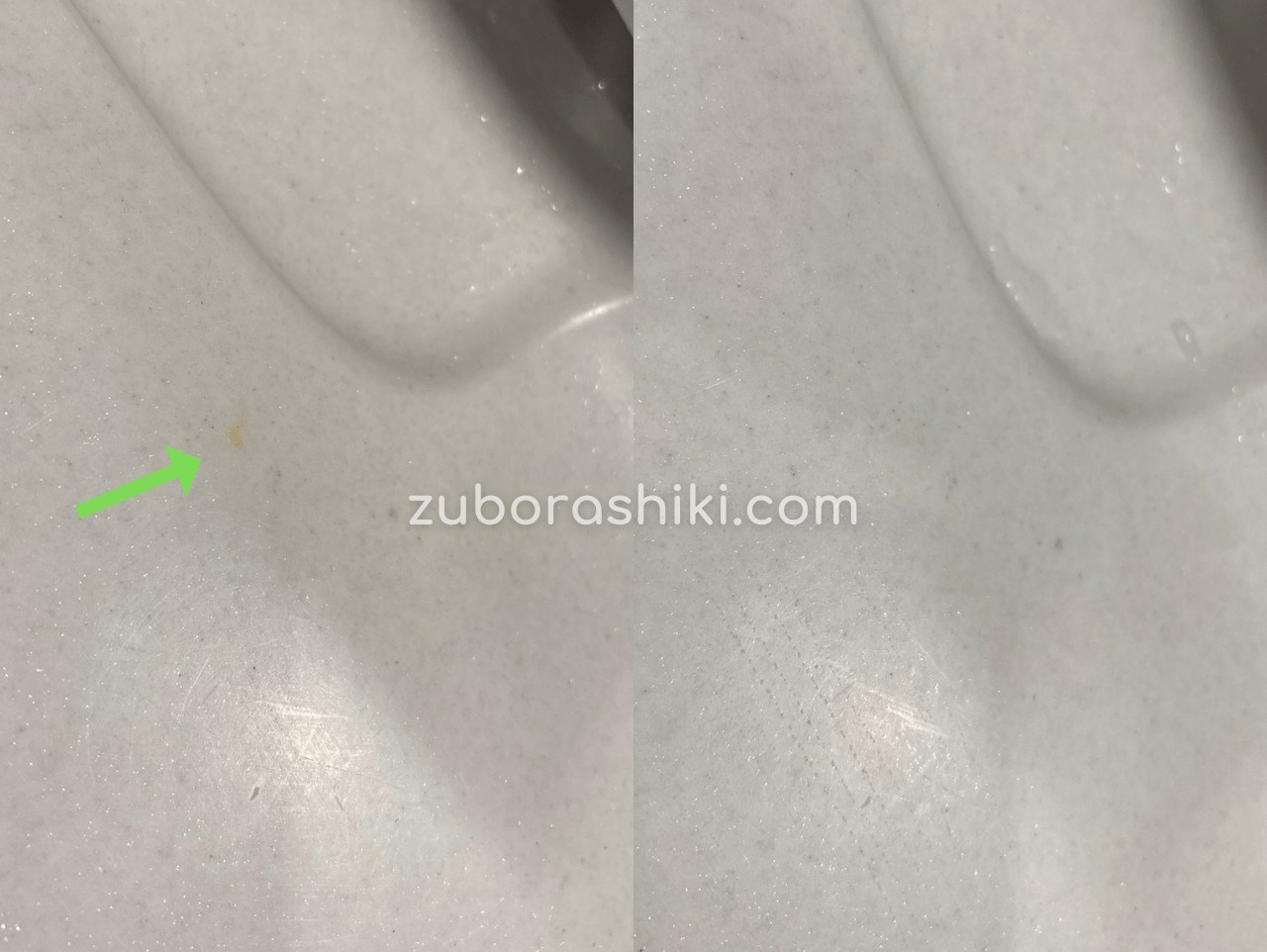 施工例：尼崎市 水まわり工事 システムキッチン LIXILリクシル リシェルSI セラミックトップ 扉カラーグレーズグレー W255 I 型