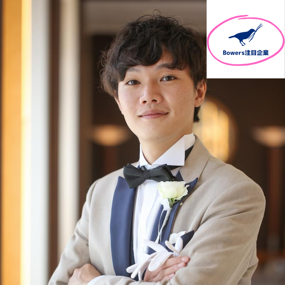 3月5日 水 19:00～ マーケターのキャリア勉強会。創業6年で上場企業にM&Aをした専業代理店出身のマーケ社長。EXITではなく社員数3桁企業のデジタル広告部門とのPMIという新しい挑戦のスタートゲスト:ジョシュアツリー代表 小嶋泰我IT勉強会・イベントならTECH PLAY