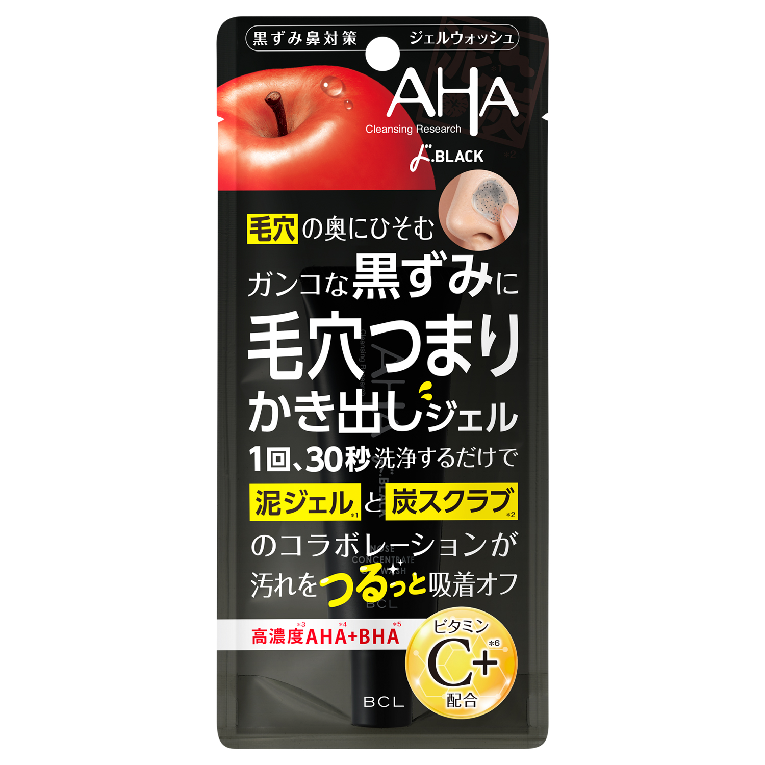 Treehut ボディースクラブ 10個セット 41 top ボディスクラブおすすめドンキ ideas in 2025