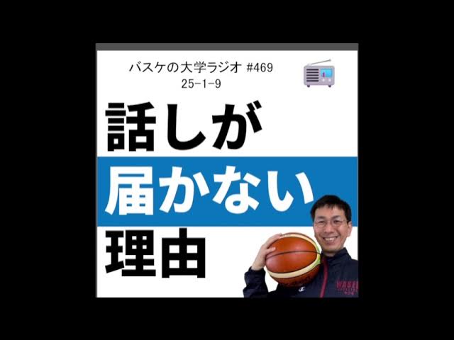 英語の名言：人生はあなたに何か起こったからといって，止まりはしない マジック・ジョンソン- tsuputon's blog