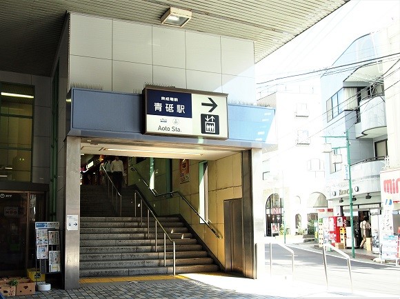 京成押上線の路線図・地図 - ジョルダン